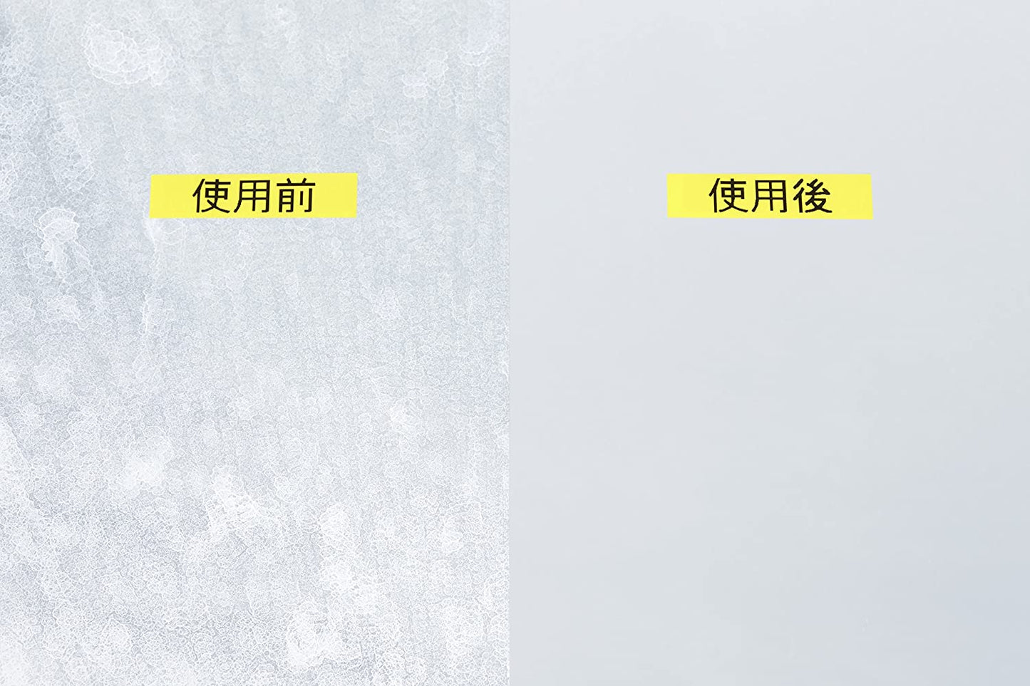 Mirror Polish (Made in Japan)