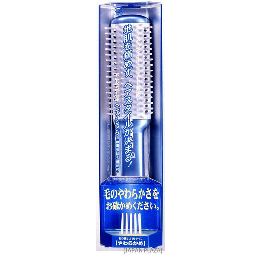 Antistatic Function Soft Hairbrush Blue (Made in Japan) - Just £9.99! Shop now at JAPAN PLAZA UK