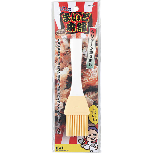 KAIJIRUSHI Silicone brush - Just £7.60! Shop now at JAPAN PLAZA UK
