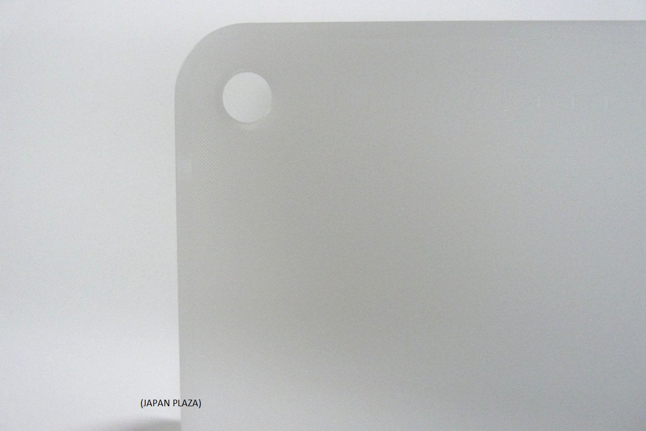 Chopping Board w Antibacterial (Made in Japan) - Just £1.75! Shop now at JAPAN PLAZA UK