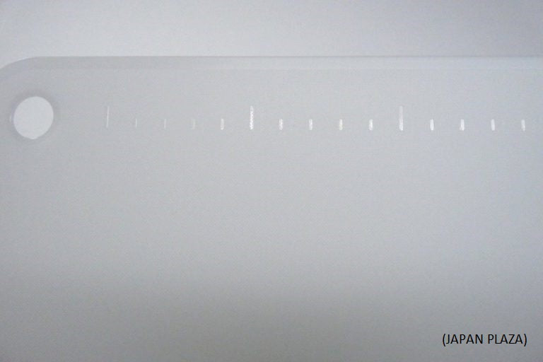 Chopping Board w Antibacterial (Made in Japan) - Just £1.75! Shop now at JAPAN PLAZA UK