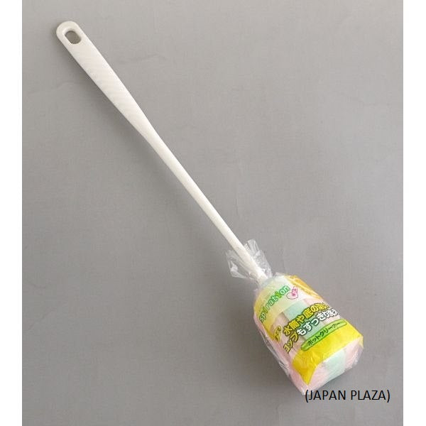 Sponge for Washing Bottle (Made in Japan) - Just £1.65! Shop now at JAPAN PLAZA UK