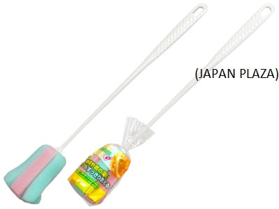 Sponge for Washing Bottle (Made in Japan) - Just £1.65! Shop now at JAPAN PLAZA UK