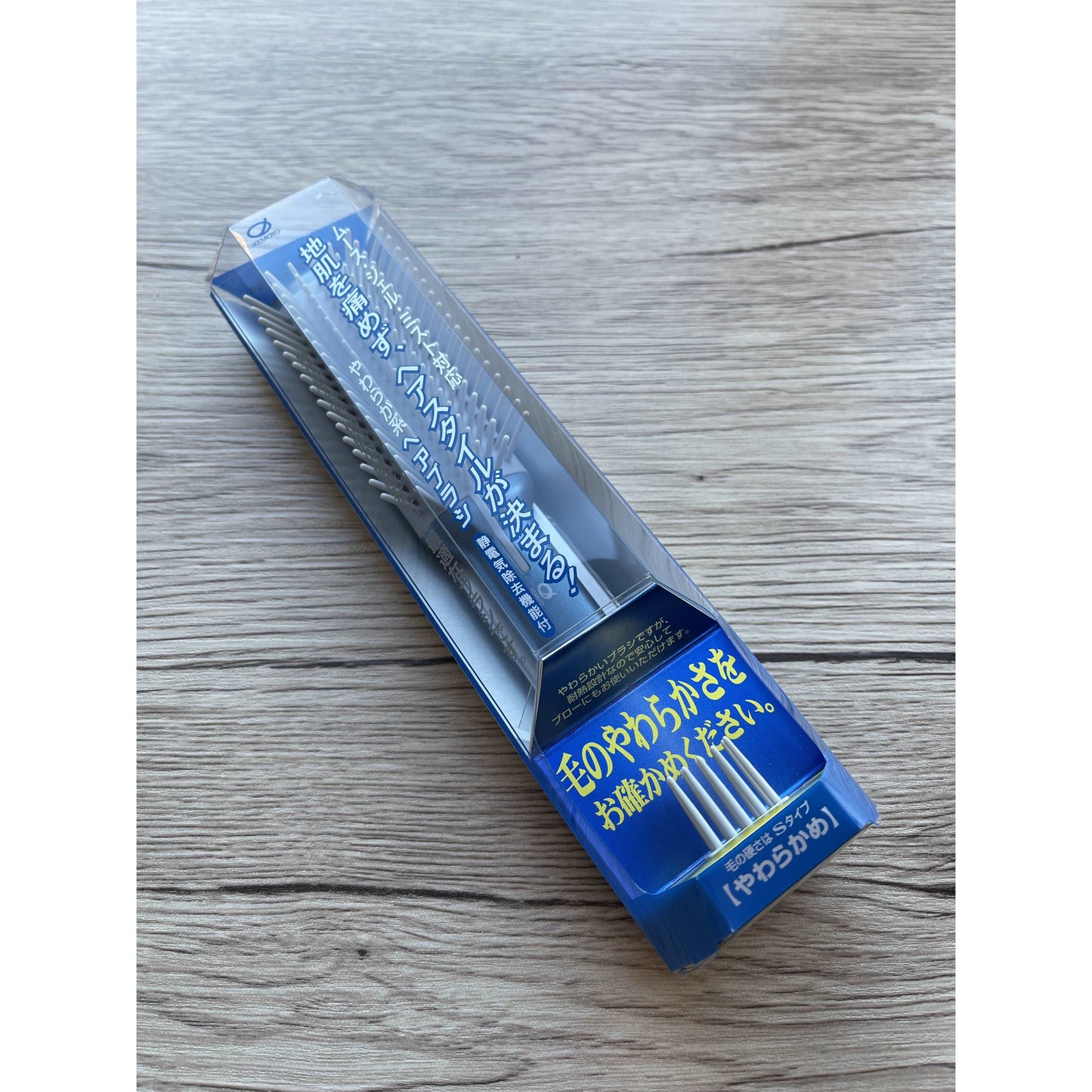 Antistatic Function Soft Hairbrush Blue (Made in Japan) - Just £9.99! Shop now at JAPAN PLAZA UK
