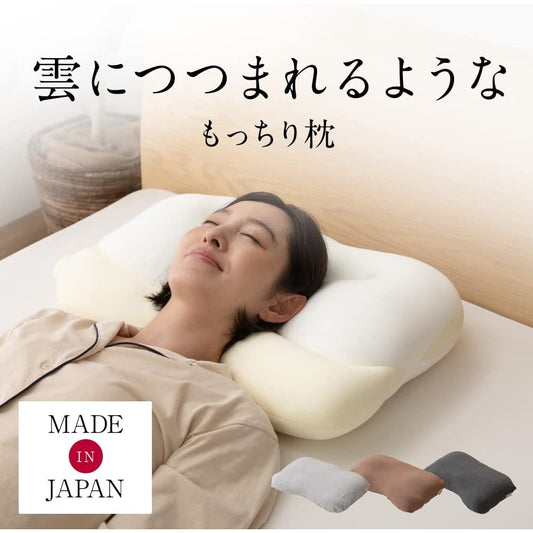 Polyurethane Foam Pillow (Made in Japan) - Just £75! Shop now at JAPAN PLAZA UK