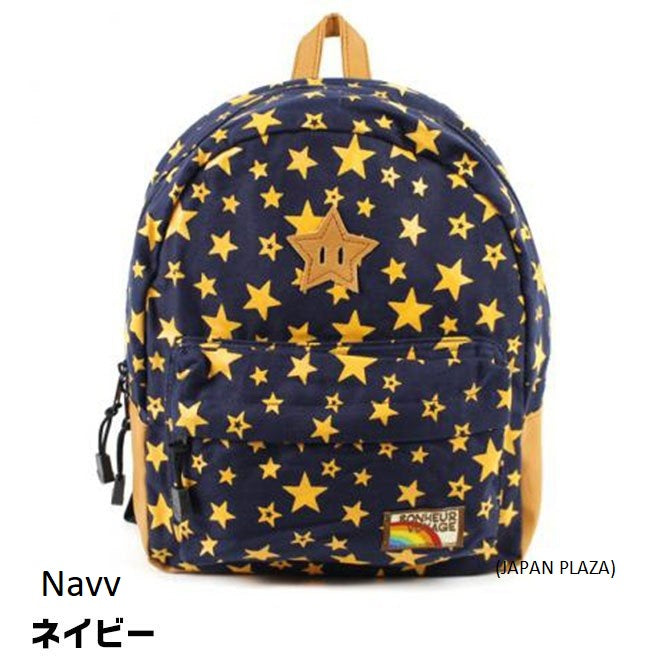 Momentum Star Kids Backpack (Made in Thailand) - Just £29.90! Shop now at JAPAN PLAZA UK