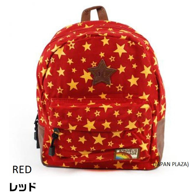 Momentum Star Kids Backpack (Made in Thailand) - Just £29.90! Shop now at JAPAN PLAZA UK