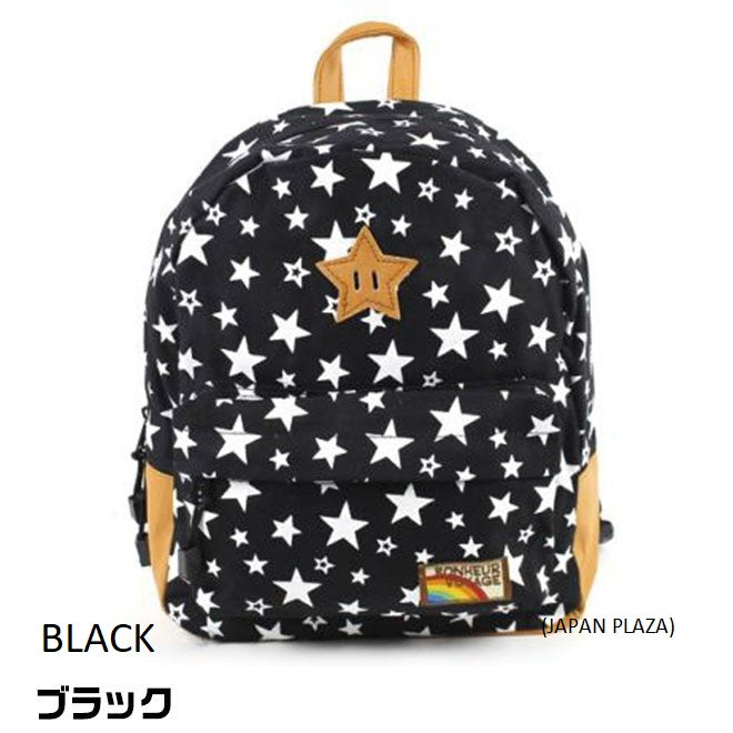 Momentum Star Kids Backpack (Made in Thailand) - Just £29.90! Shop now at JAPAN PLAZA UK