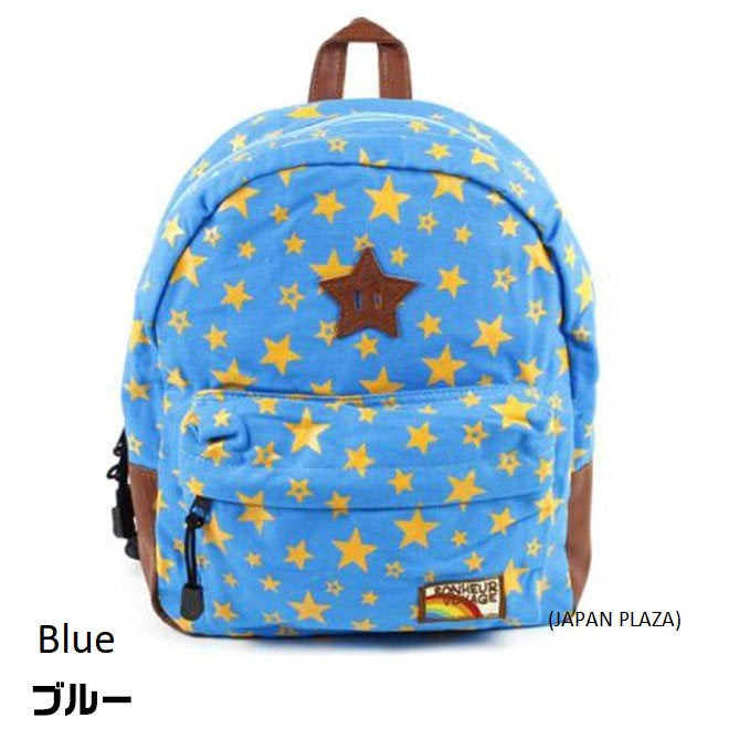 Momentum Star Kids Backpack (Made in Thailand) - Just £29.90! Shop now at JAPAN PLAZA UK
