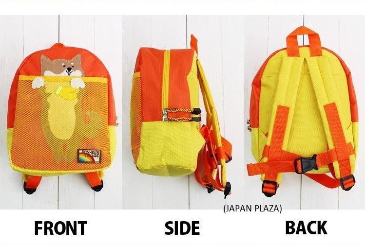 Momentum Animal Kids Backpack (Made in Thailand) - Just £29.90! Shop now at JAPAN PLAZA UK