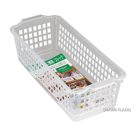 Clear Basket (Made in Japan) - Just £1.85! Shop now at JAPAN PLAZA UK