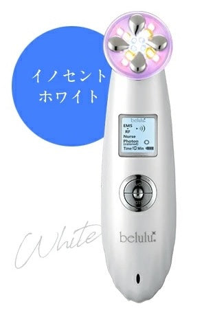 Belulu Premium IPL RF Lifting Facial Beauty Device - Just £240! Shop now at JAPAN PLAZA UK