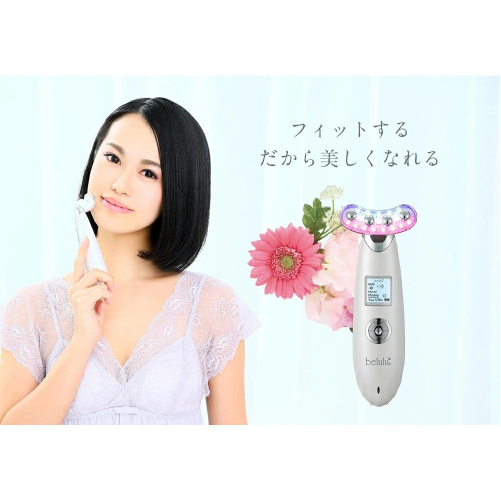Belulu Rebirth U Shape Beauty Device (Made in Japan) - Just £235! Shop now at JAPAN PLAZA UK