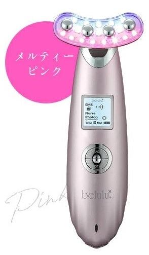 Belulu Rebirth U Shape Beauty Device (Made in Japan) - Just £235! Shop now at JAPAN PLAZA UK