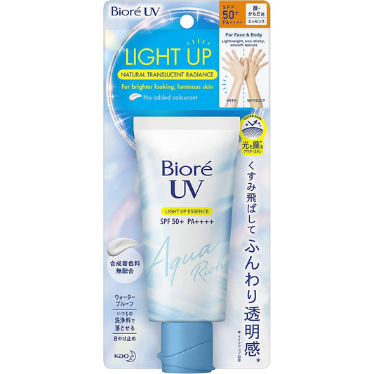 Kao Biore UV Aquatic Light Up Essence 70g SPF50+ (Made in Japan) - Just £7.99! Shop now at JAPAN PLAZA UK
