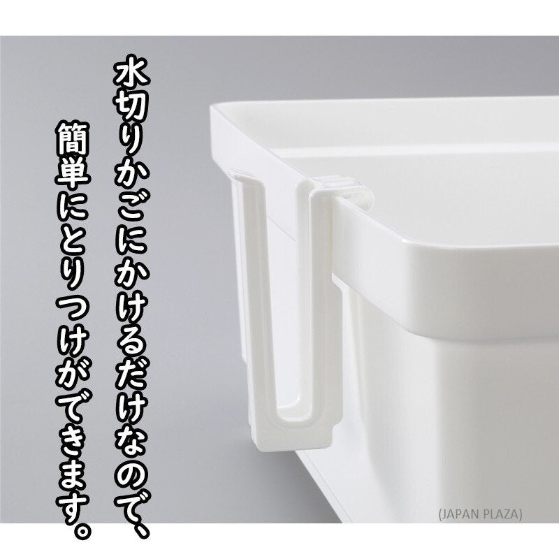 Bottle Draining 2pcs Set (Made in Japan) - Just £1.99! Shop now at JAPAN PLAZA UK