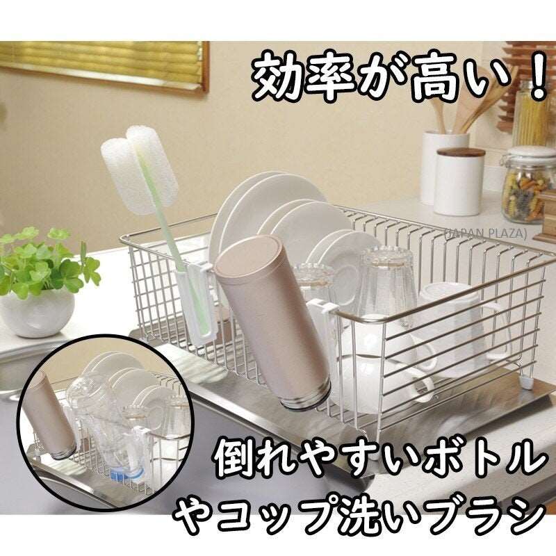 Bottle Draining 2pcs Set (Made in Japan) - Just £1.99! Shop now at JAPAN PLAZA UK
