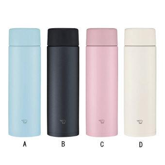 Zojirushi Stainless Bottle 0.48 liter (Made in Thailand) - Just £33.35! Shop now at JAPAN PLAZA UK