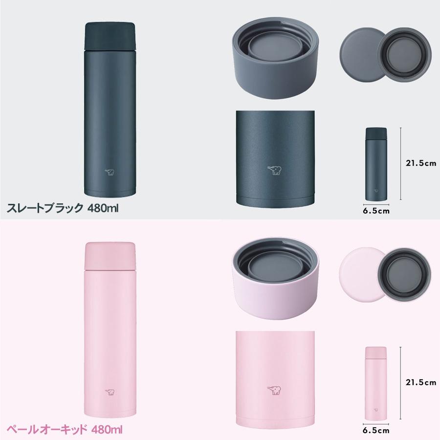 Zojirushi Stainless Bottle 0.48 liter (Made in Thailand) - Just £33.35! Shop now at JAPAN PLAZA UK