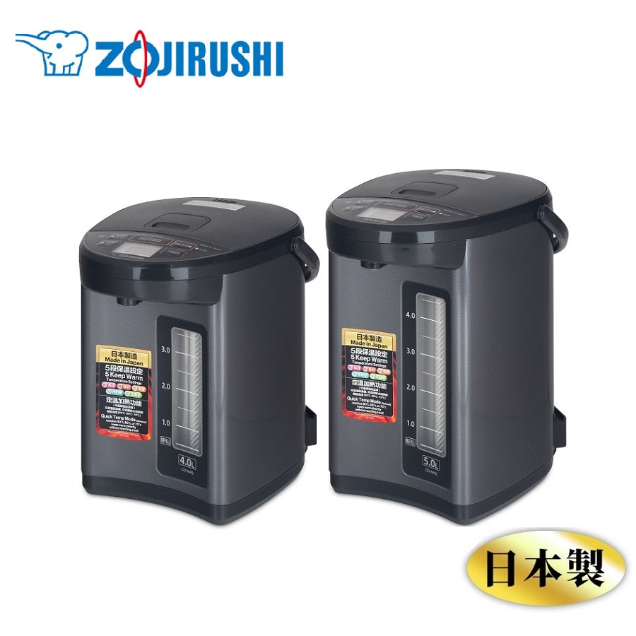 Japanese hot water kettle hot sale