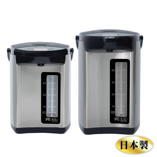 Zojirushi Hot Water Dispenser CV-JAQ40/50 (Made in Japan) - Just £369! Shop now at JAPAN PLAZA UK