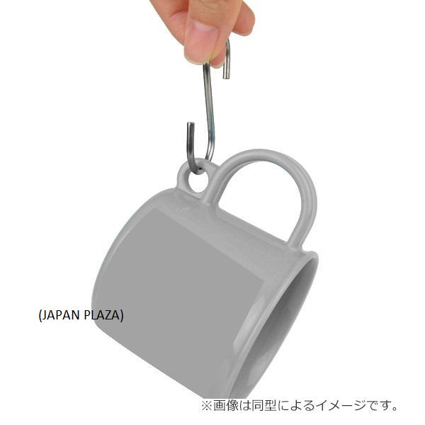 Car's Cup Wash In The Dishwasher (Made in Japan) - Just £5.50! Shop now at JAPAN PLAZA UK