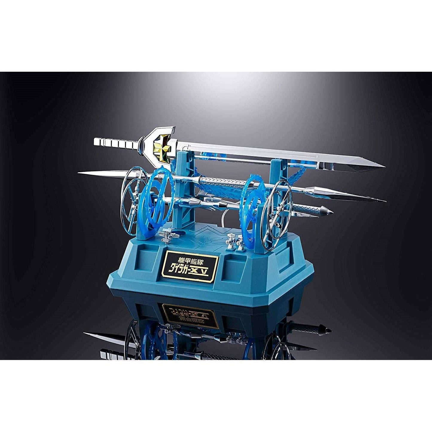 BANDAI GX-88 Aircraft Kantai Dailager - Just £298! Shop now at JAPAN PLAZA UK