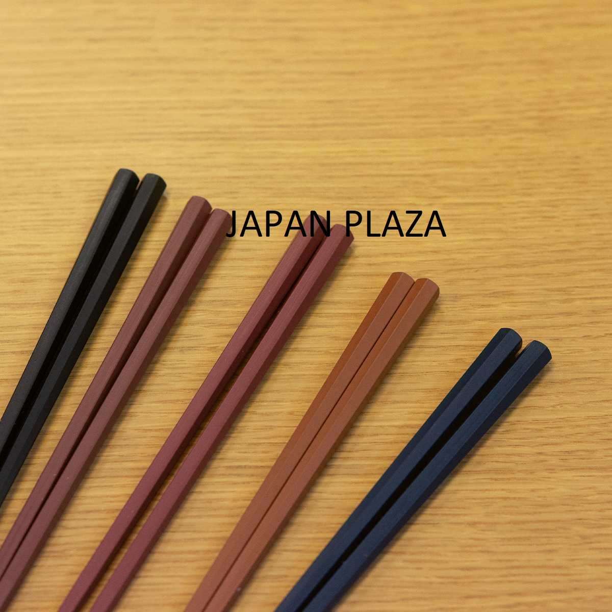 Chopstick Hexagon 5P - Dishwasher & Dryer Safe (Made in Japan) - Just £5.80! Shop now at JAPAN PLAZA UK