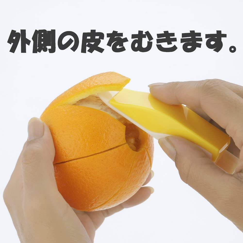 Citrus Peel Cutter (Made in Japan) - Just £4.98! Shop now at JAPAN PLAZA UK