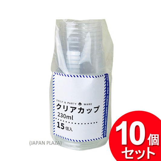 Disposable Cup 230ml x15pcs (Made in Thailand) - Just £1.50! Shop now at JAPAN PLAZA UK