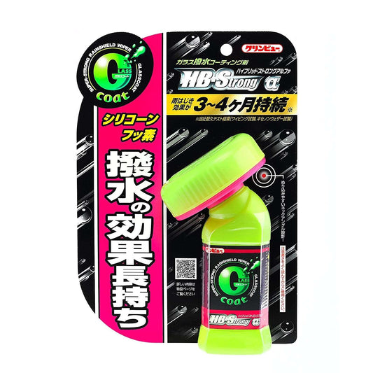 Clinview 20910 Hybrid Strong α Glass Coating Agent 4.3 fl oz (110 ml) (Made in Japan) - Just £36! Shop now at JAPAN PLAZA UK