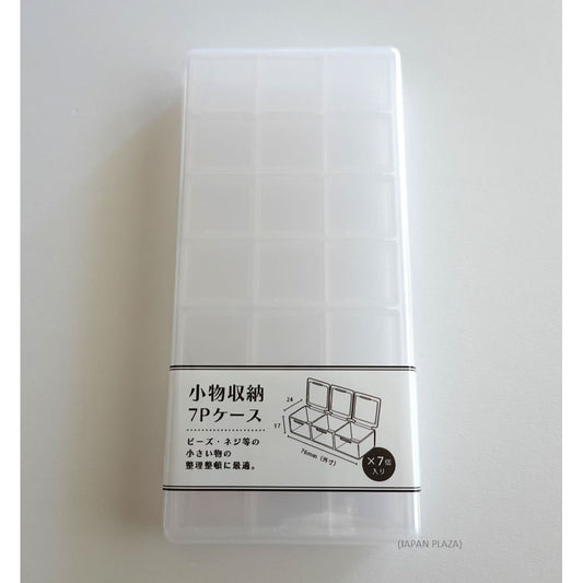 Jewelry Pendant Storage Case (Made in Japan) - Just £1.45! Shop now at JAPAN PLAZA UK