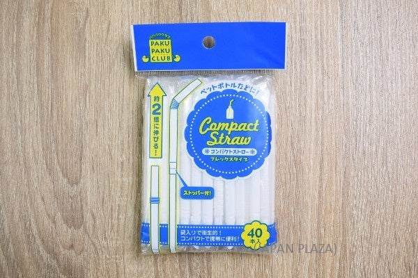 Disposable Compact Straw 40 Pcs (Made in Korea)