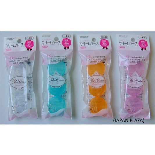 Cream Case 3pcs (Made in Japan) - Just £1.50! Shop now at JAPAN PLAZA UK
