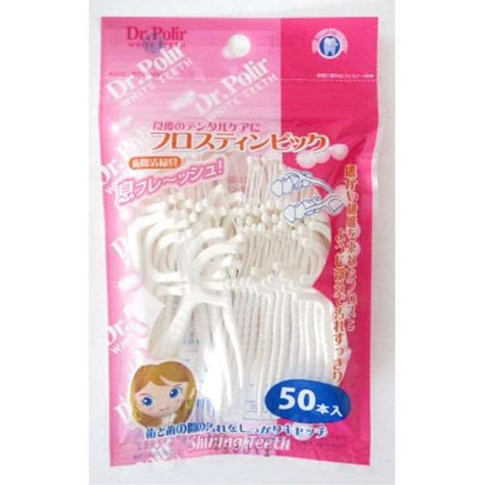 Dental Floss Picks (Made in Vietnam) - Just £1.50! Shop now at JAPAN PLAZA UK