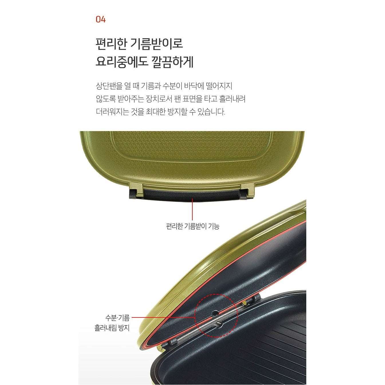 HappyCall Double Pan Compact Jumbo Grill (Made in Korea) - Just £89.90! Shop now at JAPAN PLAZA UK