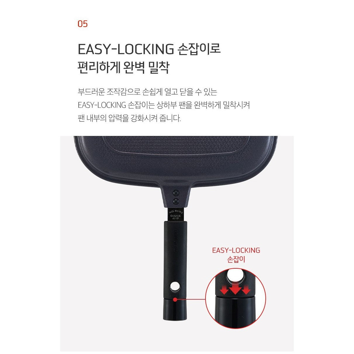 HappyCall Double Pan Compact Jumbo Grill (Made in Korea) - Just £89.90! Shop now at JAPAN PLAZA UK