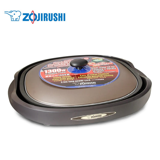 Zojirushi Hote Plate EA-BNQ10 UK 3 Pin Plug - Just £189! Shop now at JAPAN PLAZA UK