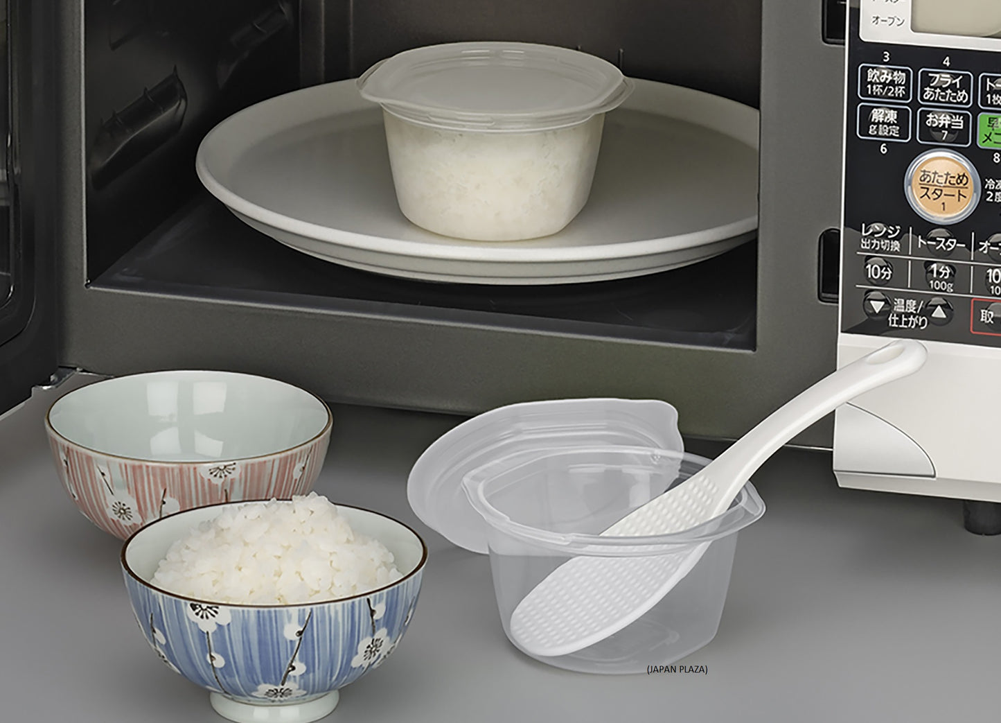 Rice Container (Made in Japan) - Just £1.65! Shop now at JAPAN PLAZA UK