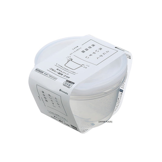 Rice Container (Made in Japan) - Just £1.65! Shop now at JAPAN PLAZA UK