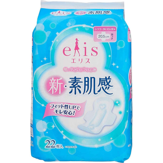 Ellis Skin Standard Heavy Day With wings 20.5cm 22pcs (Made in Japan) - Just £1.99! Shop now at JAPAN PLAZA UK