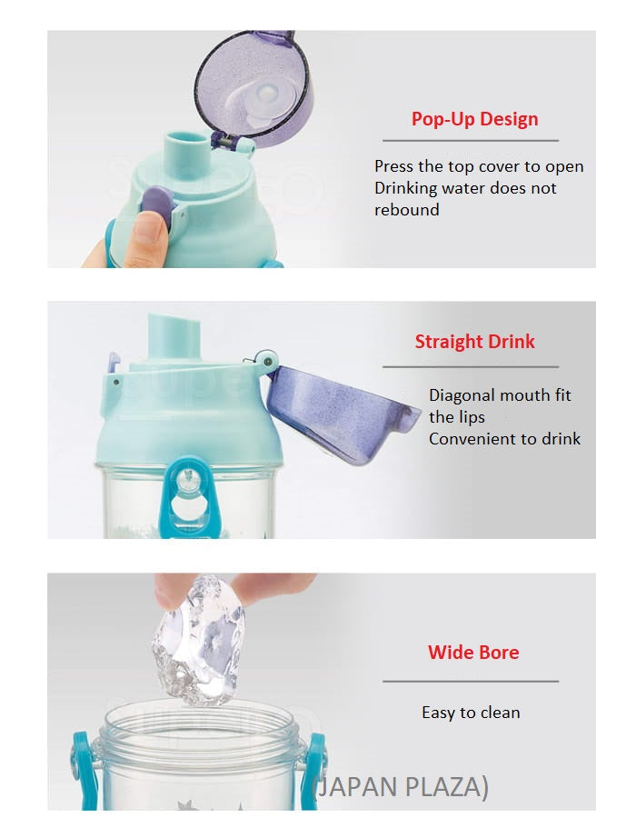 Princess Bottle Dishwasher & Dryer Safe (Made in Japan) - Just £16.99! Shop now at JAPAN PLAZA UK