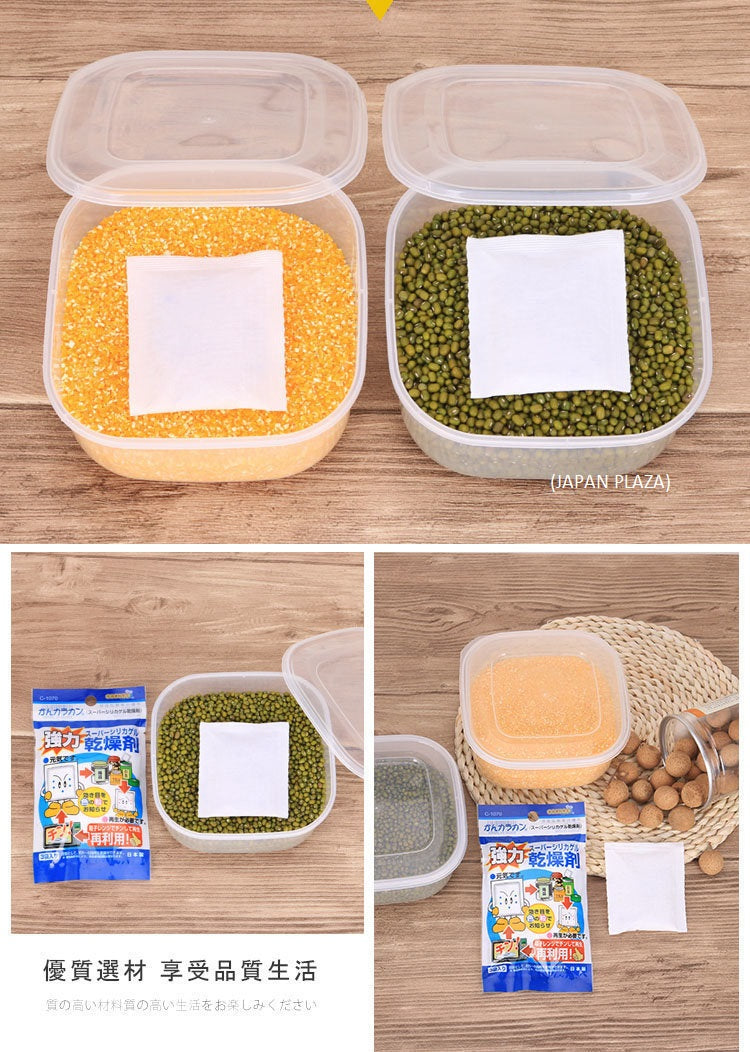 Silica Gel Packet (Made in Japan) - Just £1.65! Shop now at JAPAN PLAZA UK