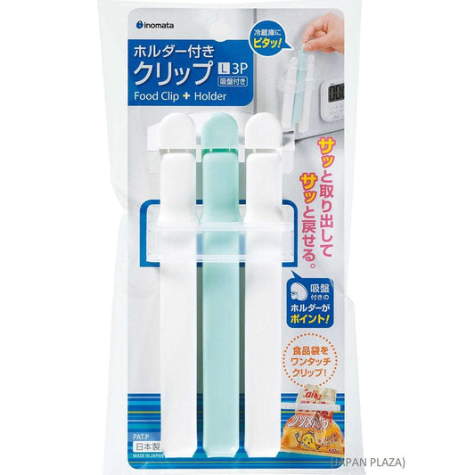 Bag Clip with Holder L Size 15.7cm (Made in Japan) - Just £1.50! Shop now at JAPAN PLAZA UK