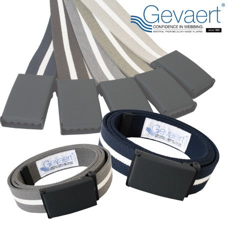 Belgium Belt (Made in Japan) - Just £19.80! Shop now at JAPAN PLAZA UK