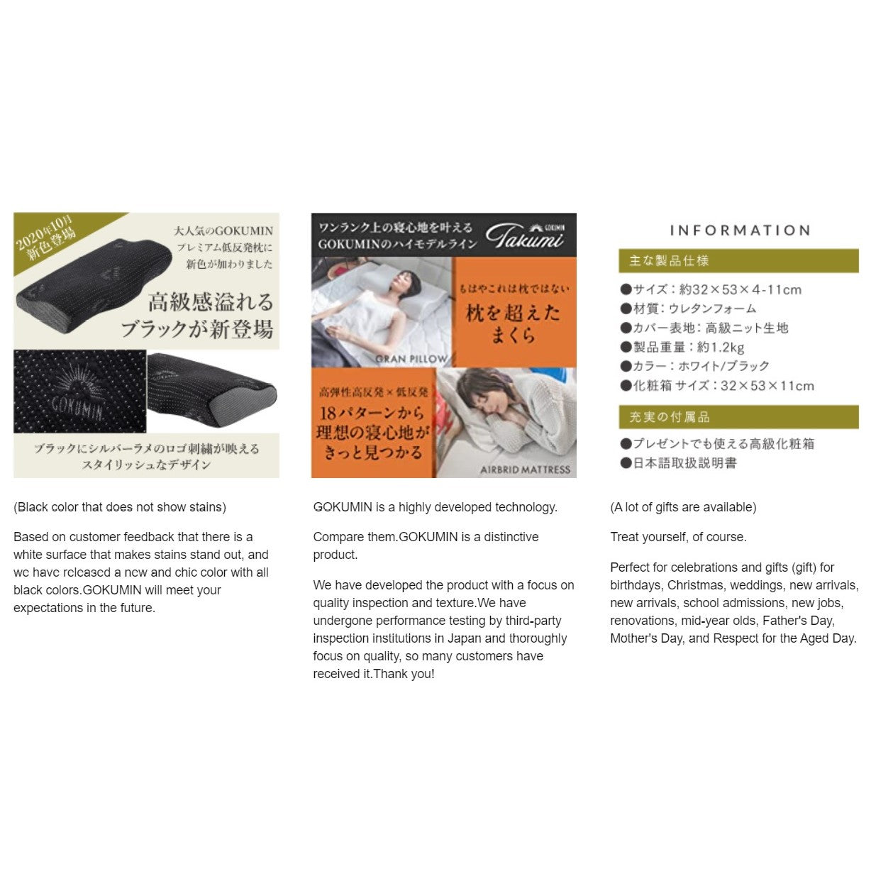 Memory Foam Pillow (Some materials made in Japan) - Just £59! Shop now at JAPAN PLAZA UK