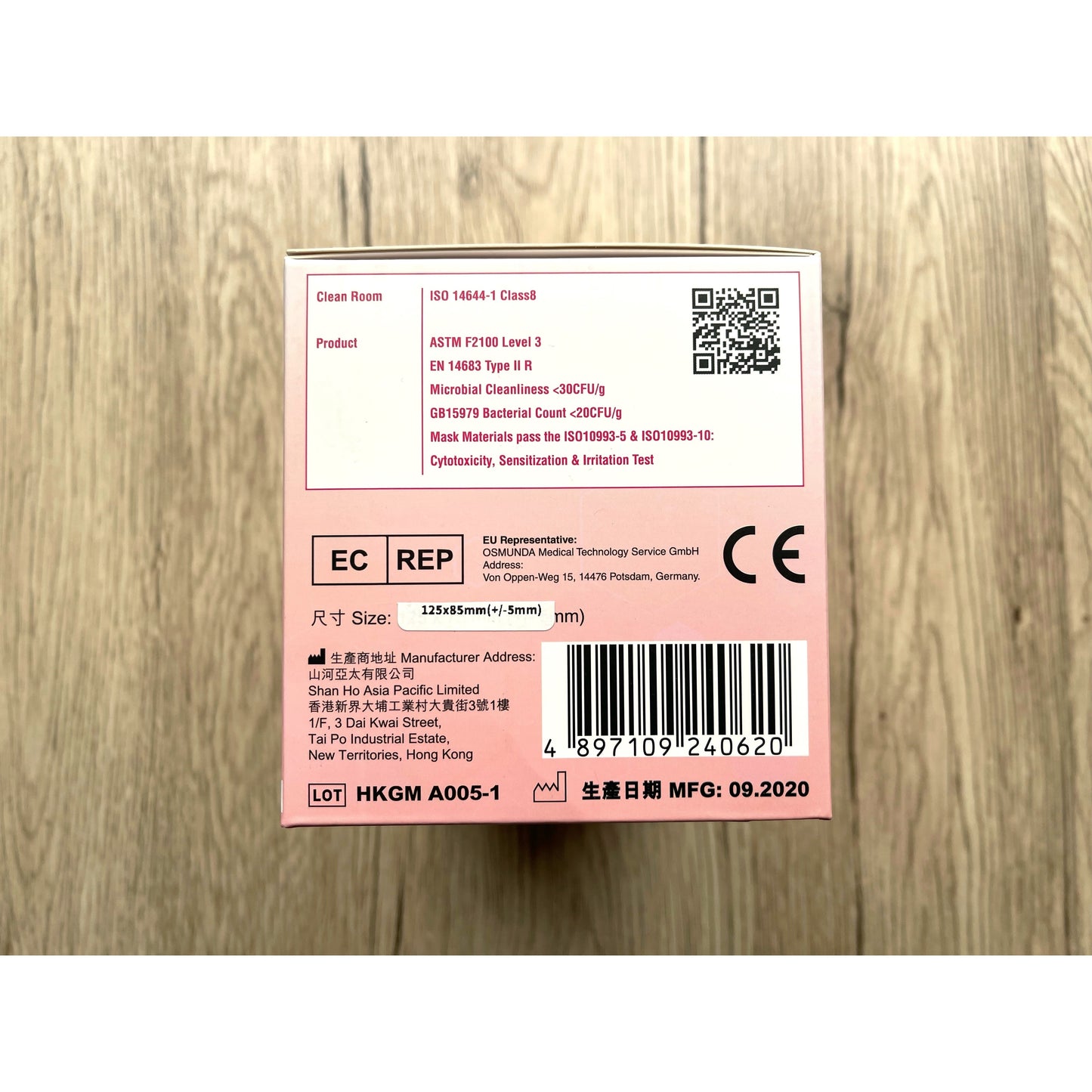 Good Mask 99 "Individual Packed" (Toddler) 30pcs - Glacier White (Made in Hong Kong) - Just £2.90! Shop now at JAPAN PLAZA UK