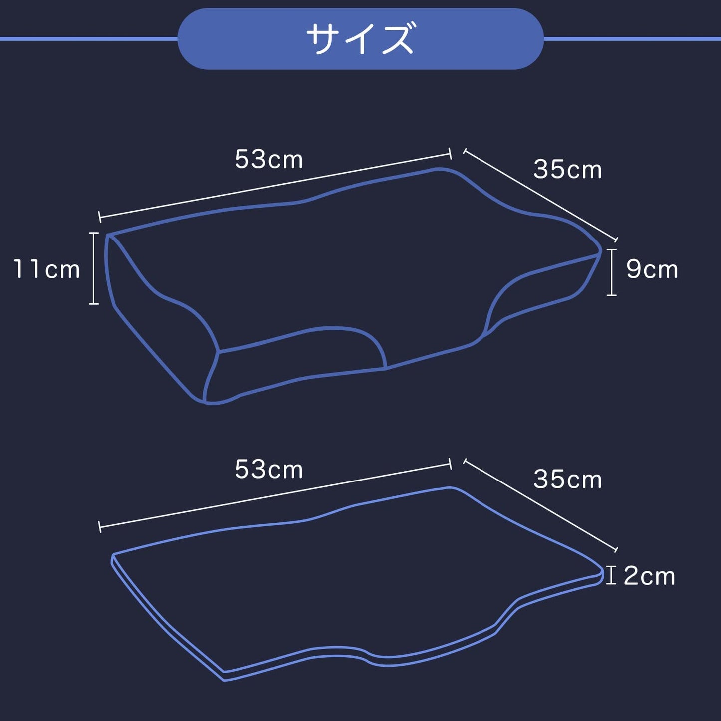 Memory Foam Pillow (Made in Japan) - Just £99! Shop now at JAPAN PLAZA UK