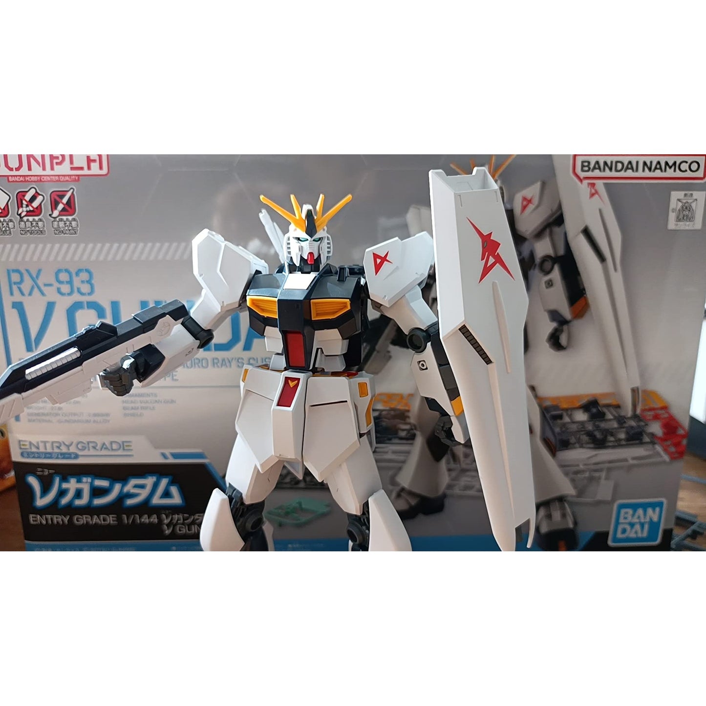 V Gundam 1/144 Plastic Model (Made in Japan) - Just £34.50! Shop now at JAPAN PLAZA UK
