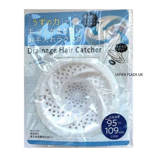 Hair Drain Filter 11.4 x 4 cm - Just £1.80! Shop now at JAPAN PLAZA UK